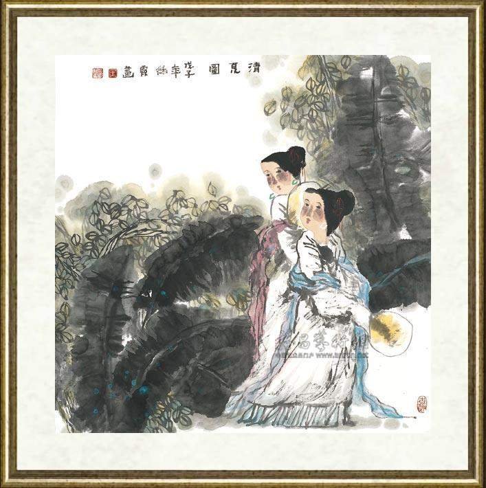 王绿霞_清夏图