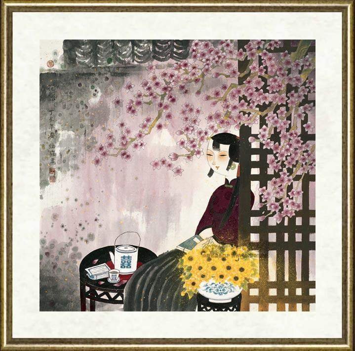 王绿霞_花语