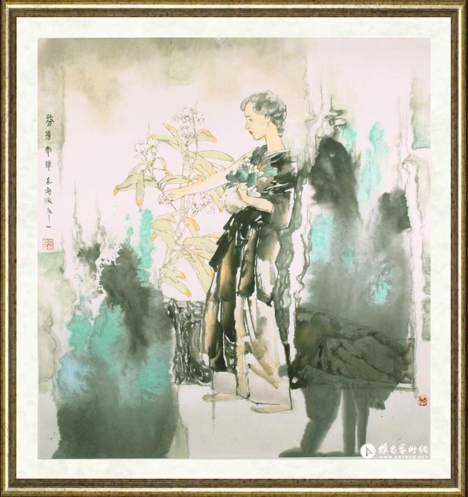 岳海波_芬芳年华