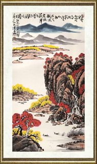 孙博文_远色隐秋山