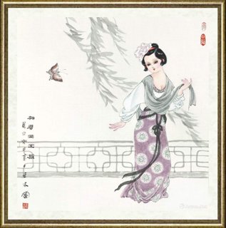 王木兰_相看俩不厌