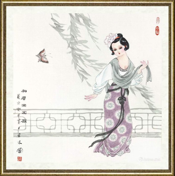 王木兰_相看俩不厌