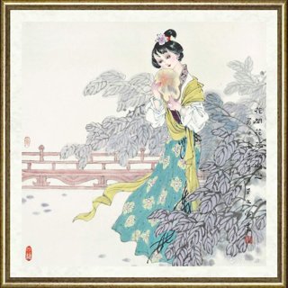 王木兰_花开花落两由之