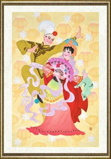 王木兰_闹元宵