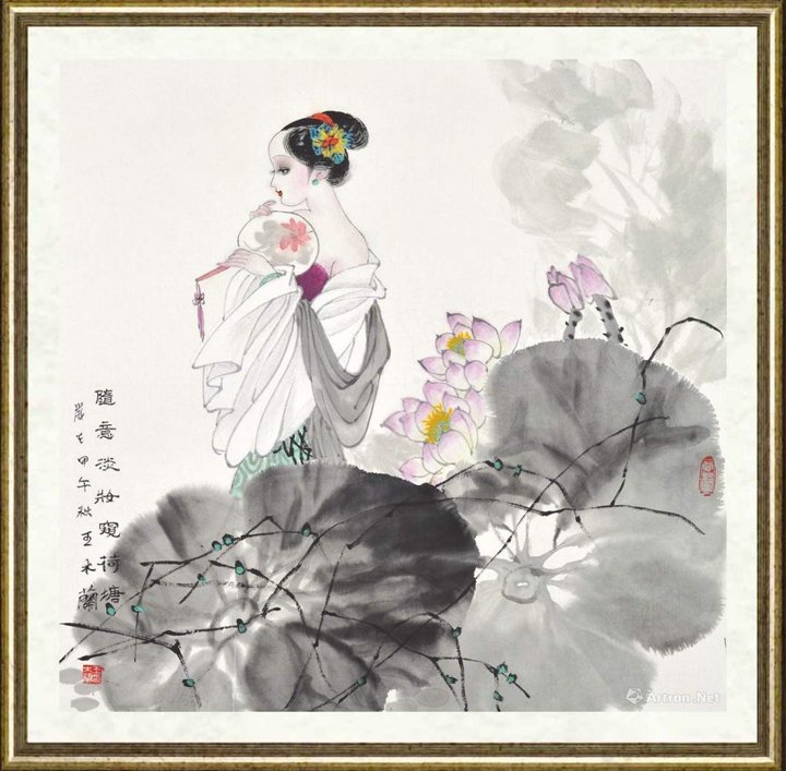 王木兰_随意淡妆窥荷塘