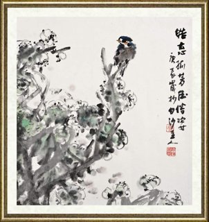 曾贤谋_皓态孤芳压俗艳