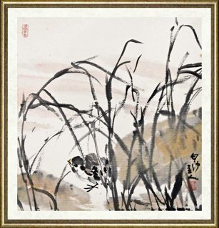 曾贤谋_芦苇丛中