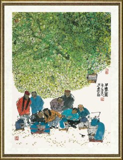 马海方_红旗系列41