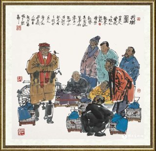 马海方_红旗系列42