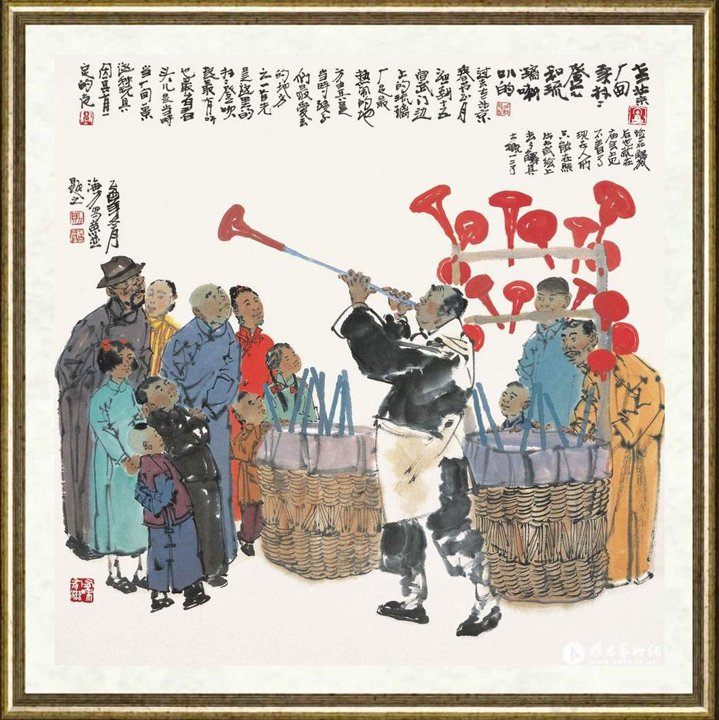 马海方_红旗系列47