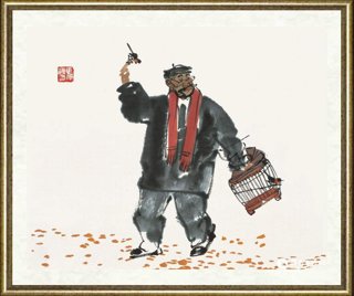 马海方_红旗系列49
