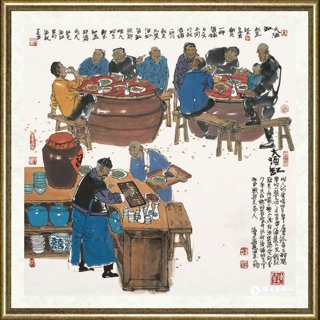 马海方_红旗系列50