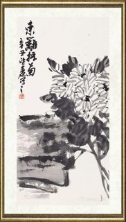 卜绍基_采菊东篱下