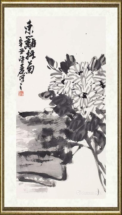 卜绍基_采菊东篱下