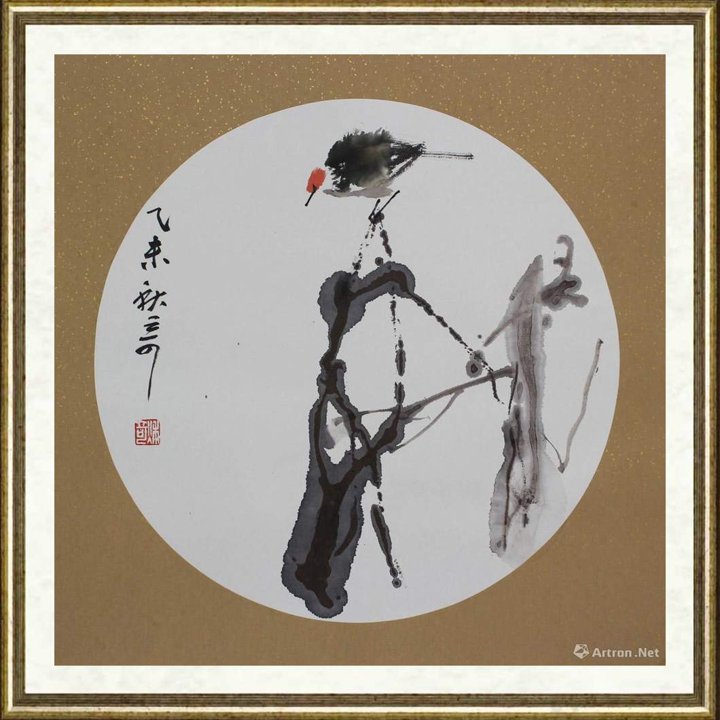 王秋奇_藤鸟