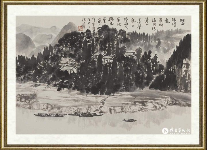 徐建明_湘西写生-龙溪乡猛洞河渡口