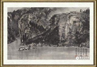 徐建明_湘西写生-龙溪水库