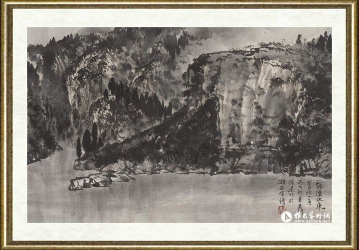徐建明_湘西写生-龙溪水库