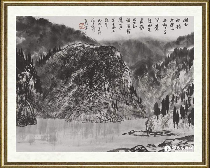 徐建明_湘西秋韵