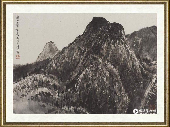 徐建明_湘西道中写景