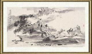 顾平_松声泉流古今有，几人堪说长比收。岁月能接天地气，将得精华存风流。