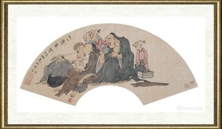 顾平_诗酒朋侪