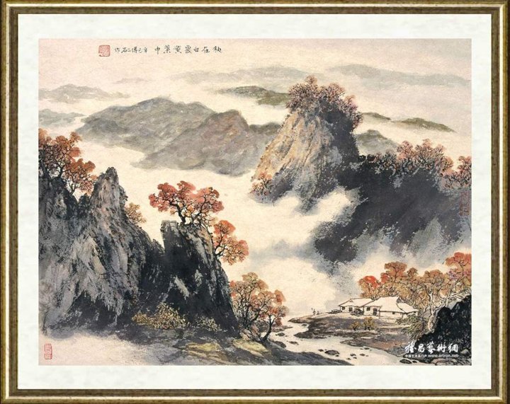 傅二石_秋在白云黄叶中