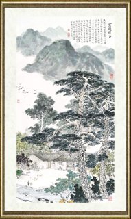 傅二石_金刚破下