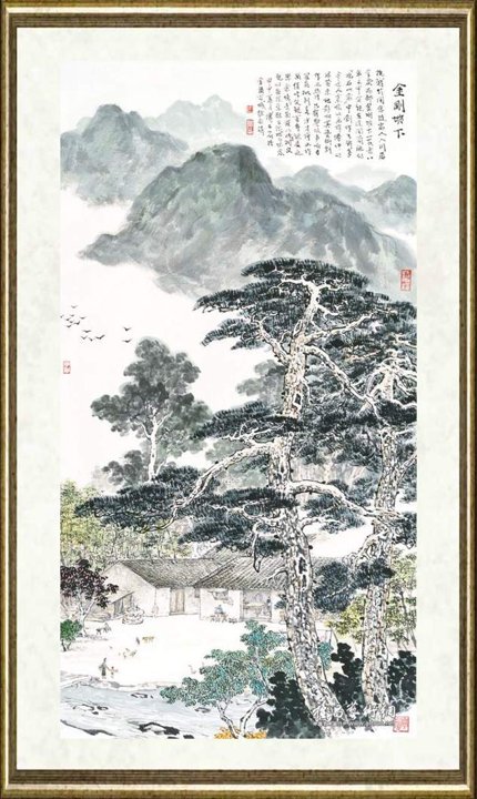 傅二石_金刚破下