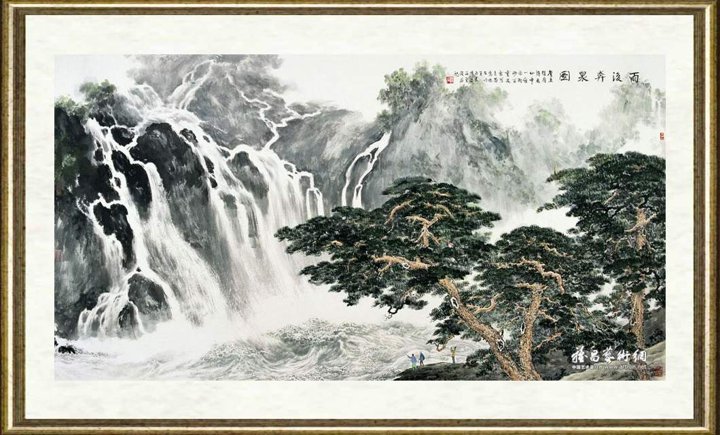 傅二石_雨后奔泉图
