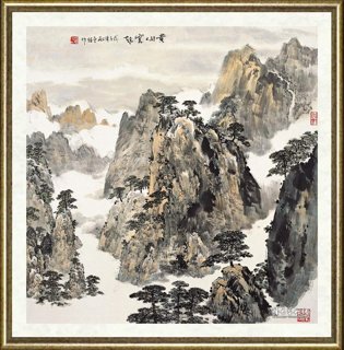 傅二石_黄山云起