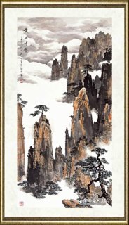 傅二石_黄山晴雨