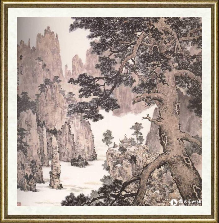 傅二石_黄山游