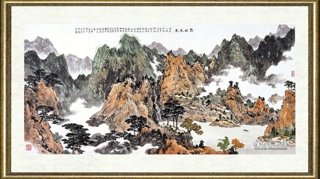 傅二石_黔西风光