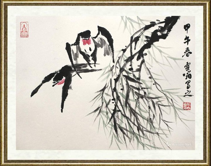 张志军（云翁）_甲午春