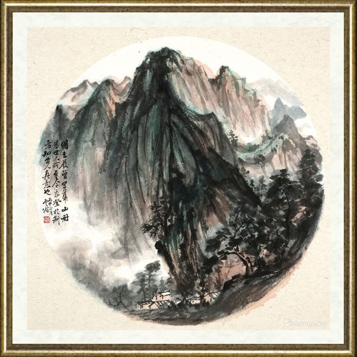 张志军（云翁）_登太华忆王履