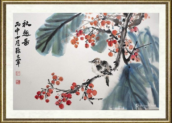 张志军（云翁）_秋趣图