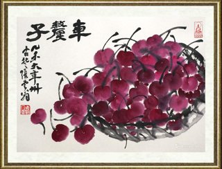 张志军（云翁）_车厘子