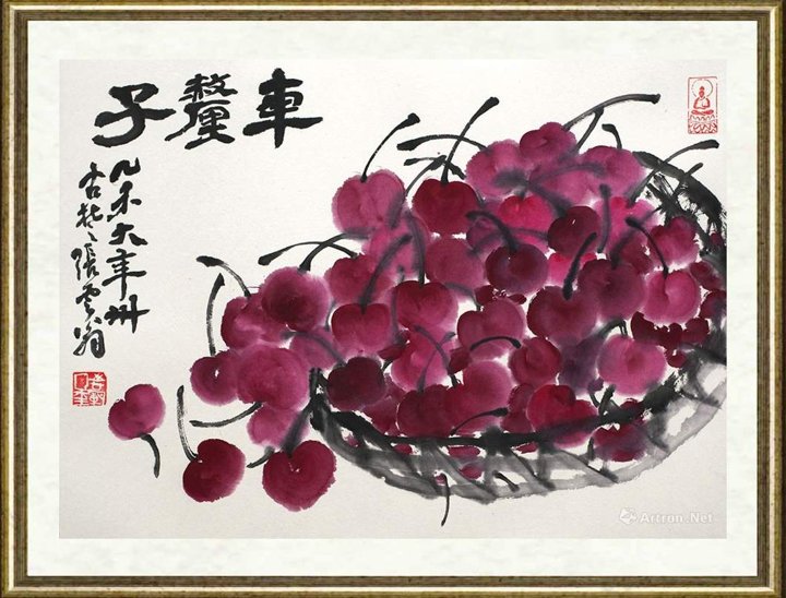 张志军（云翁）_车厘子