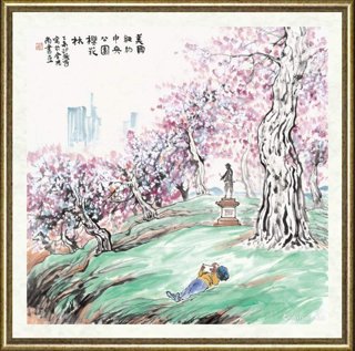 邵晓峰_美国纽约中央公园樱花林