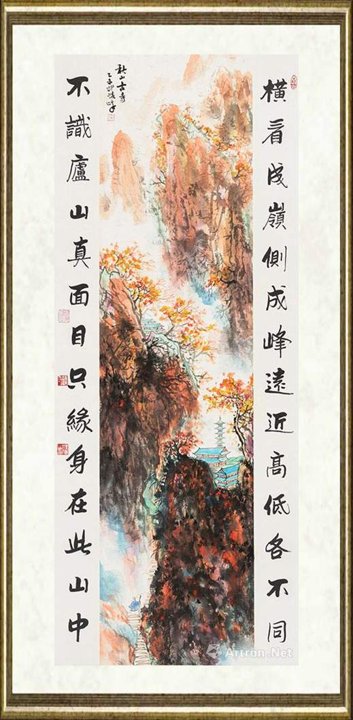 邵晓峰_苏轼诗意