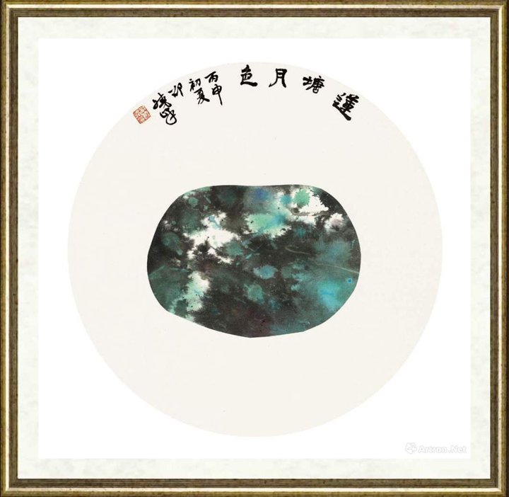 邵晓峰_莲塘月色
