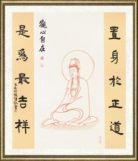 邵晓峰_观心自在