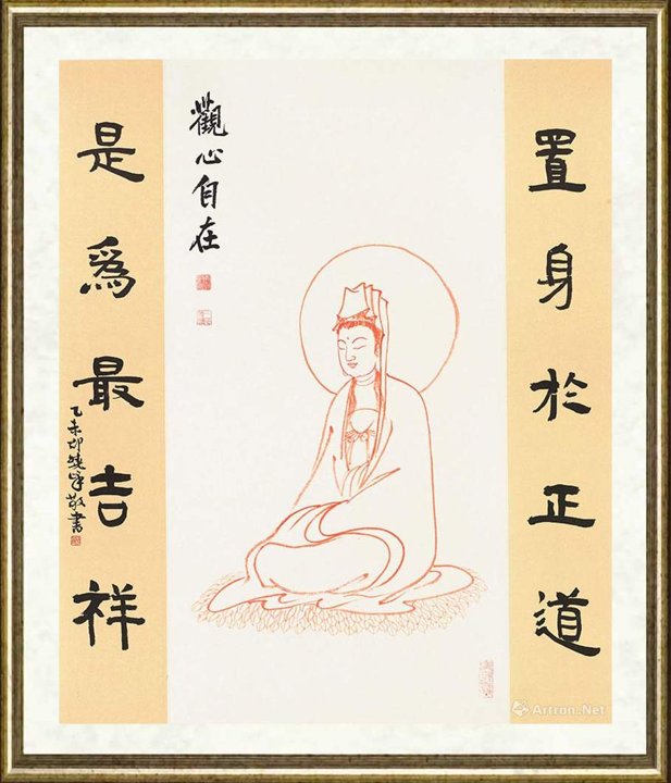 邵晓峰_观心自在