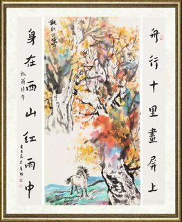 邵晓峰_观秋