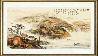 邵晓峰_金秋承游