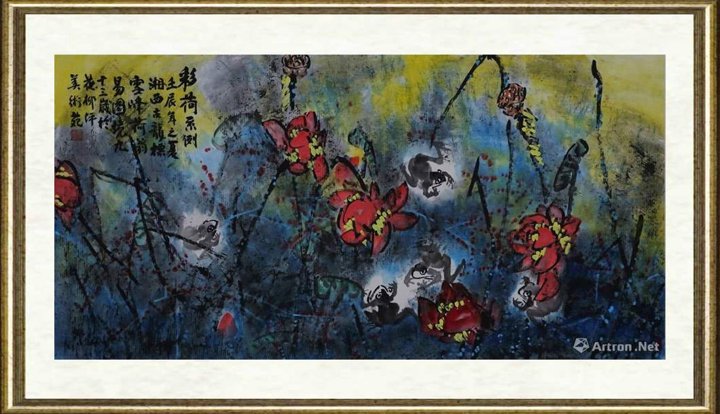 易图境_彩荷飘香