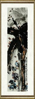 易图境_绿润
