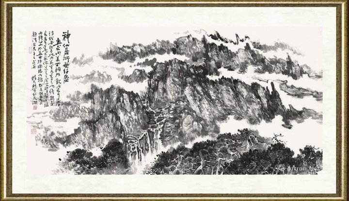 程大利_神仙居所无纤尘