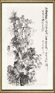 程大利_雨后青山碧